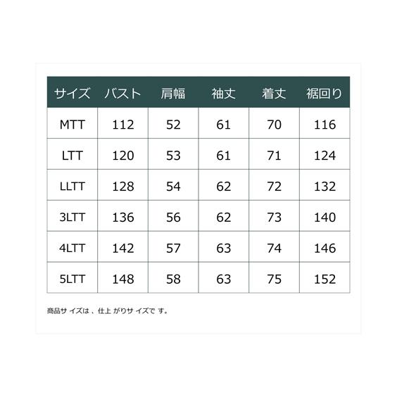 FILA スポーツウェア アウター トールサイズ レディース 高身長 FILA スポーツウェア アウター トールサイズ レディース 高身長