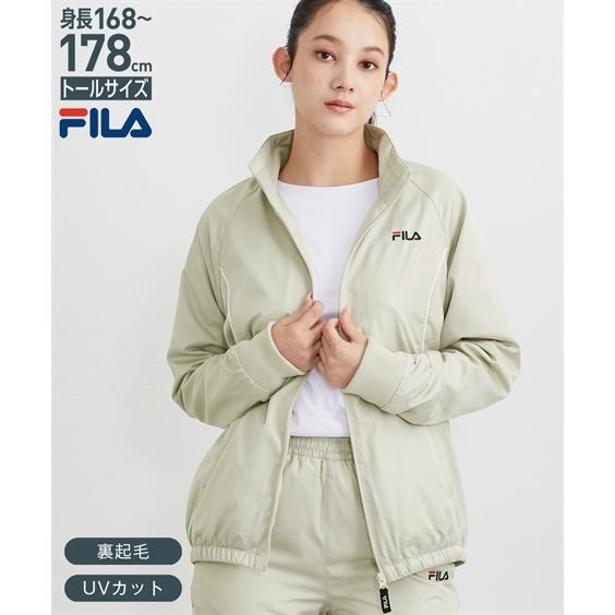 FILA スポーツウェア アウター トールサイズ レディース 高身長 FILA スポーツウェア アウター トールサイズ レディース 高身長