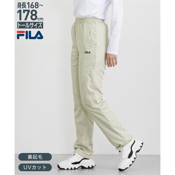FILA（フィラ） スポーツウェア ボトムス トールサイズ レディース 高