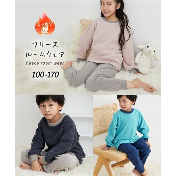 ニッセン（nissen） パジャマ 子供服 キッズ フリース ルームウェア