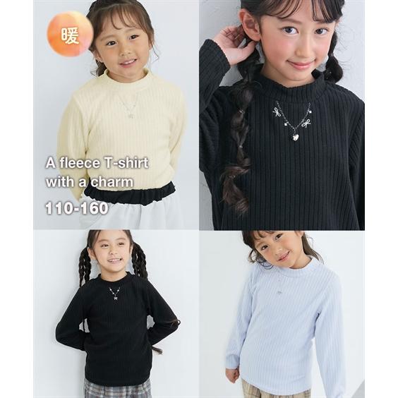 ニッセン（nissen） Tシャツ 子供服 キッズ リボンチャームパウダー
