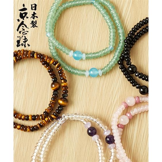 ニッセン（nissen） レディース 京念珠 数珠 ブレスレット 108玉
