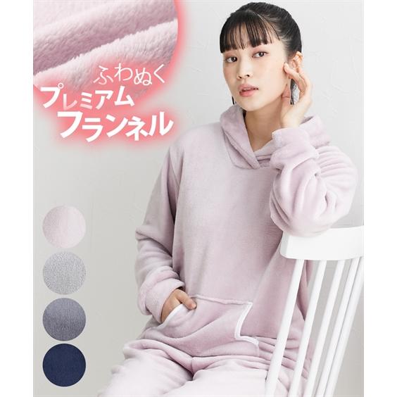 ニッセン（nissen） パジャマ 上下セット レディース ふわぬく