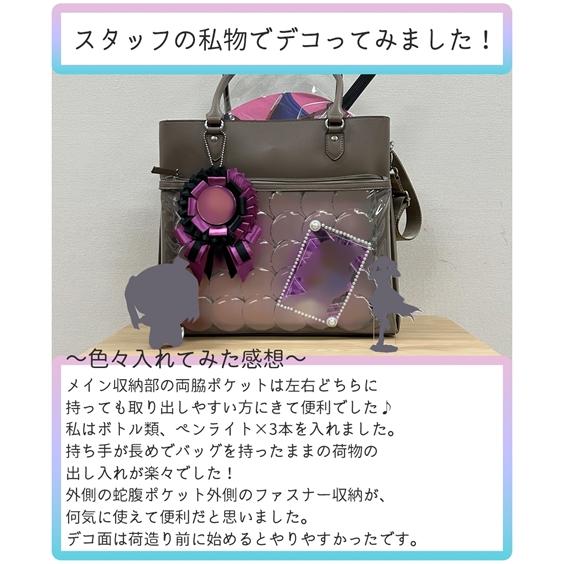 完売品　ハッシュニュアンス　ファッショニスタ　ツイードベスト　ネイビー pic_02_04.jpg