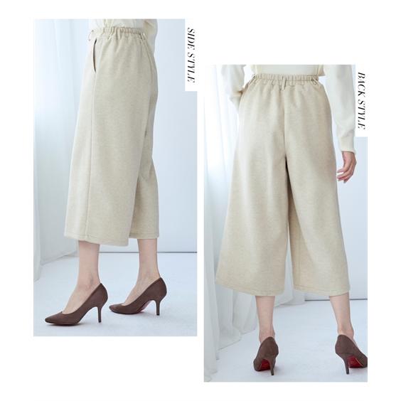 ニッセン（nissen） ガウチョパンツ レディース ウールタッチ カット