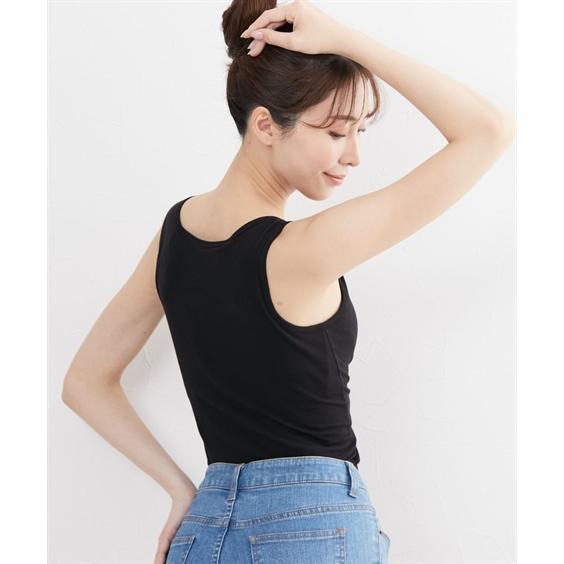 momotan　新品　16まい　レディース　ブラ付きタンクトップ ニッセン（nissen） 肌着・インナー ブラトップ カップ付き レディース