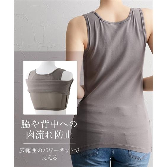 ニッセン（nissen） 肌着・インナー ブラトップ カップ付き レディース