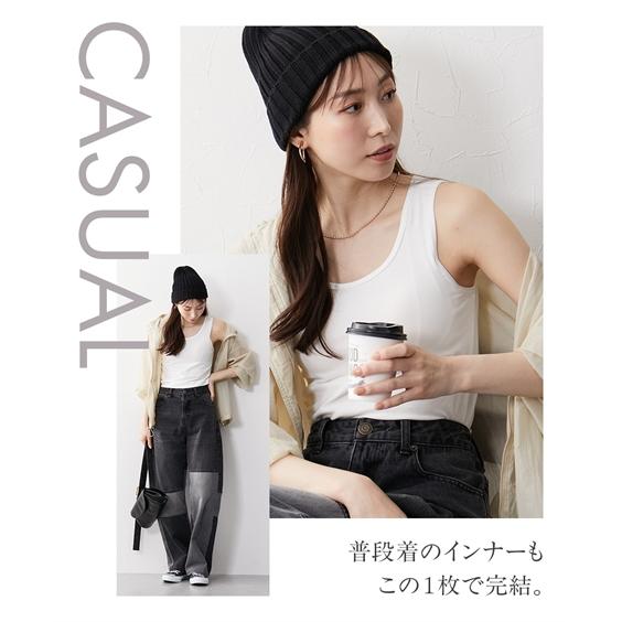 ニッセン（nissen） 肌着・インナー ブラトップ カップ付き レディース