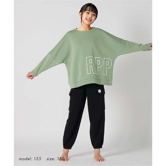 ニッセン（nissen） パジャマ 子供服 キッズ repipi armario