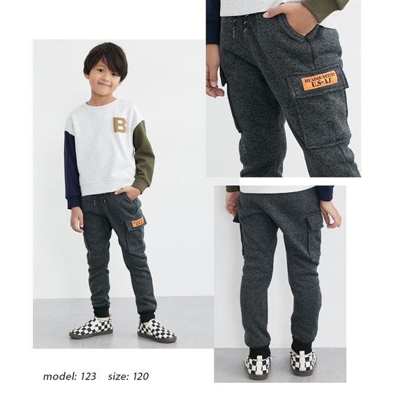ニッセン（nissen） パンツ ズボン 子供服 キッズ ニット 裏起毛カーゴ