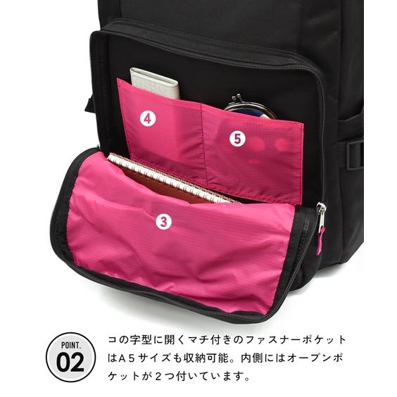 ニッセン（nissen） レディース anello GRANDE アネログランデ 11