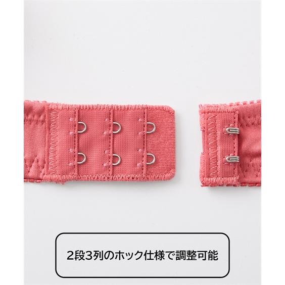 ニッセン ブラジャー MTF マット サテン レース MTF脇高 ニッセン ブラジャー MTF マット サテン レース MTF脇高