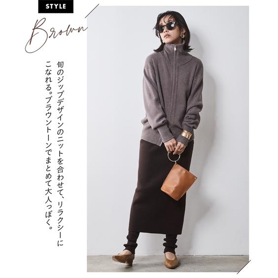 ニッセン（nissen） ロングスカート レディース レギンス 付 ニット