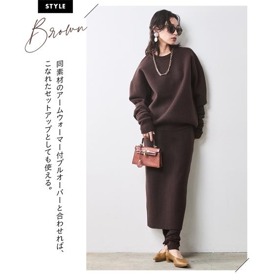 ニッセン（nissen） ロングスカート レディース レギンス 付 ニット