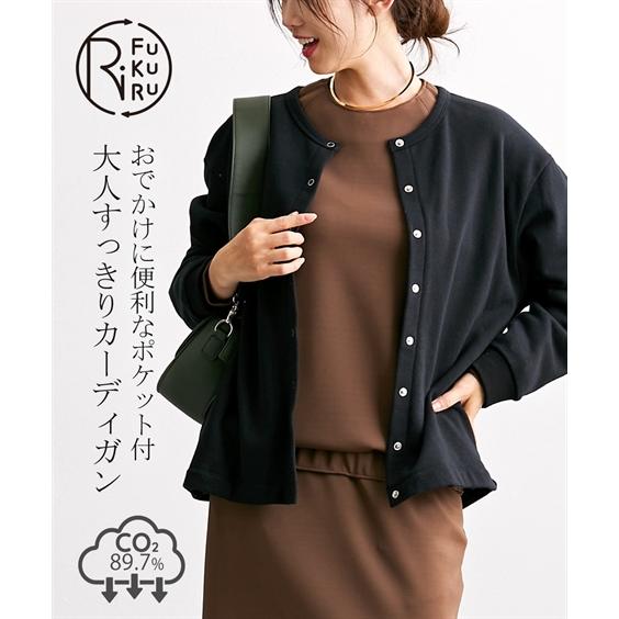 ニッセン（nissen） カーディガン レディース 綿100％ 日本製