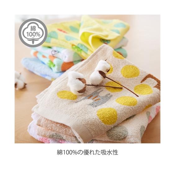 ニッセン（nissen） フェイスタオル まいにち日替わり プリント