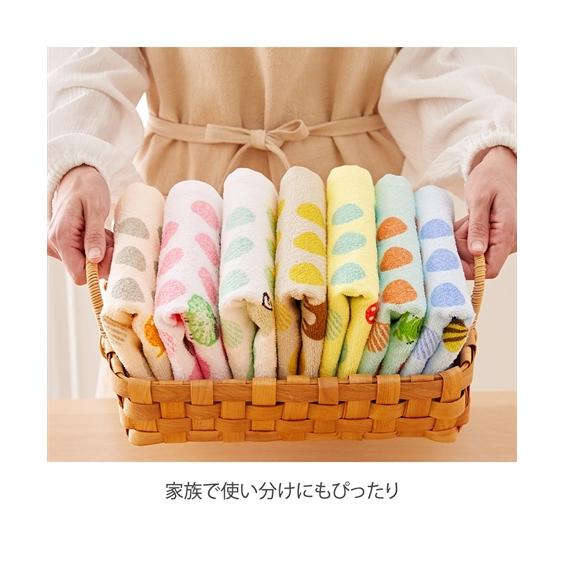ニッセン（nissen） フェイスタオル まいにち日替わり プリント