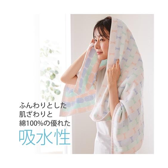 ニッセン バスタオル 無撚糸ラブリボンバスタオル 2色セット ニッセン バスタオル 無撚糸ラブリボンバスタオル 2色セット