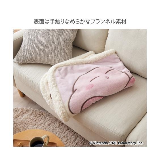 ニッセン（nissen） 毛布 ブランケット 寝具 星のカービィ 「いっしょ