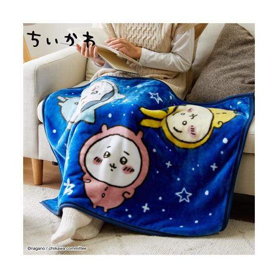 ニッセン（nissen） 毛布 ブランケット 寝具 ふんわりフランネル