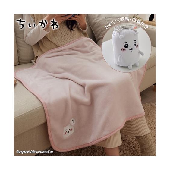 ニッセン（nissen） 毛布 ブランケット 寝具 マスコット 巾着 入り