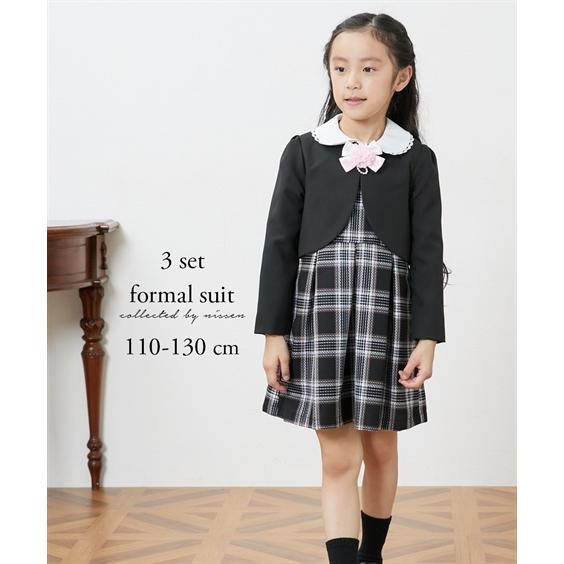 ニッセン（nissen） フォーマル スーツ 子供服 キッズ 卒園 入学 3点 
