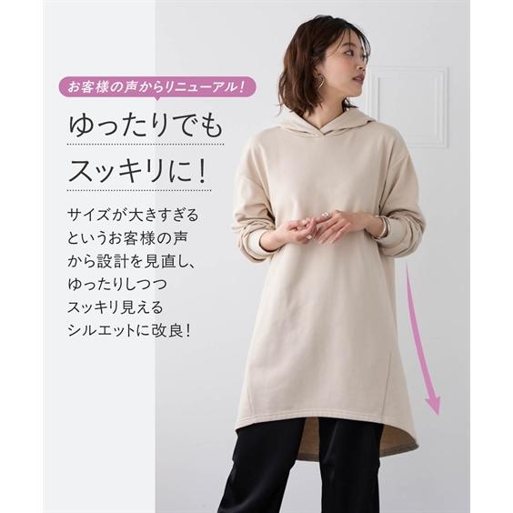 チュニック 大きいサイズ レディース 綿100％ 裾ラウンド ロング丈