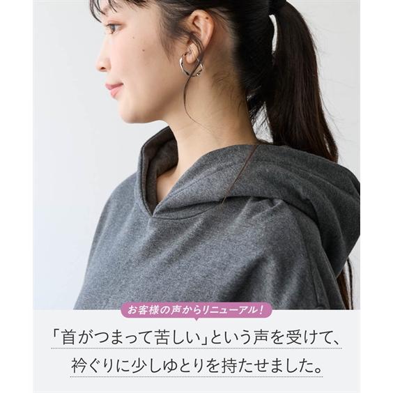 チュニック 大きいサイズ レディース 綿100％ 裾ラウンド ロング丈