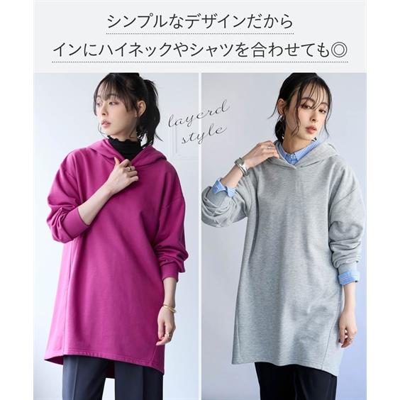 チュニック 大きいサイズ レディース 綿100％ 裾ラウンド ロング丈