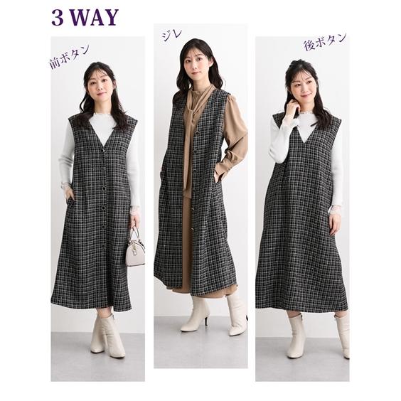 ジャンパースカート レディース ジレでも使える ジャンパー スカート Hana服 ジャンスカ ワンピース S/M/L ニッセン nissen_2