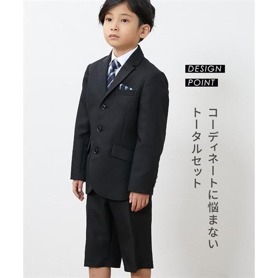 ニッセン（nissen） フォーマル スーツ 子供服 キッズ 卒園 入学 5点