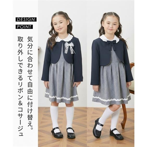 ニッセン（nissen） フォーマル スーツ 子供服 キッズ 卒園 入学 3点