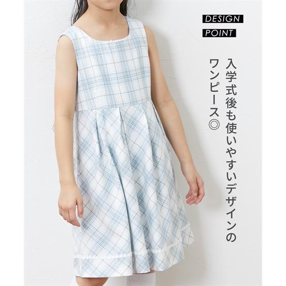 ニッセン（nissen） フォーマル スーツ 子供服 キッズ 卒園 入学 3点