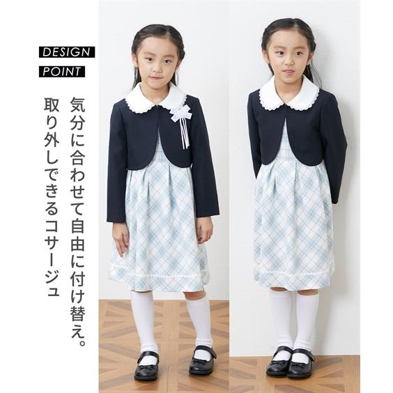 ニッセン（nissen） フォーマル スーツ 子供服 キッズ 卒園 入学 3点
