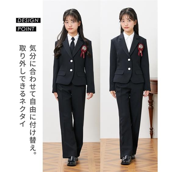 【美品】フォーマルスーツ 170 4点セット　卒業式 ニッセン（nissen） フォーマル スーツ 子供服 キッズ 卒業 4点セット