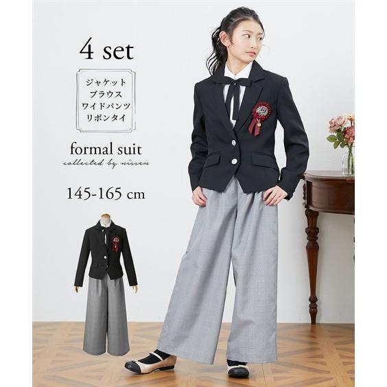 ニッセン（nissen） フォーマル スーツ 子供服 キッズ 卒業 4点セット