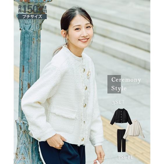 ニッセン（nissen） フォーマル 3点セット 小さいサイズ レディース