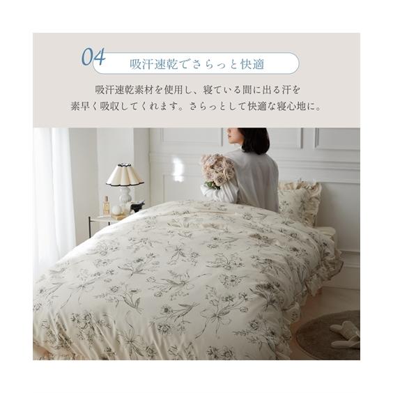 ニッセン（nissen） 布団カバー・シーツ 布団カバーセット 寝具 花柄