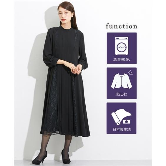 ニッセン（nissen） 喪服 礼服 ブラックフォーマル ワンピース 大きい