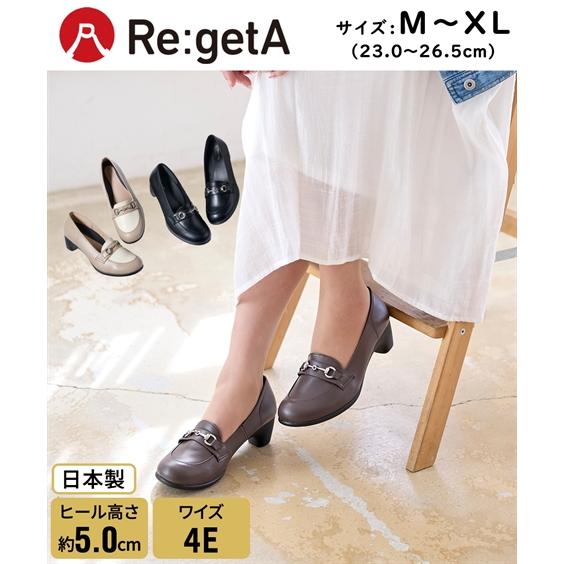 ニッセン（nissen） 大きいサイズ レディース リゲッタスマイル ビット