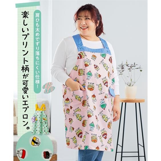 ニッセン（nissen） レディース おえかきさんの デザイン エプロン L