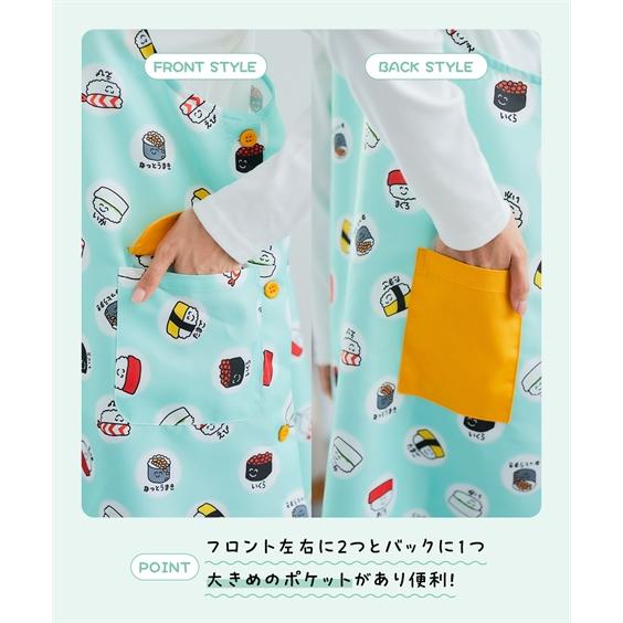 ニッセン（nissen） レディース おえかきさんの デザイン エプロン L