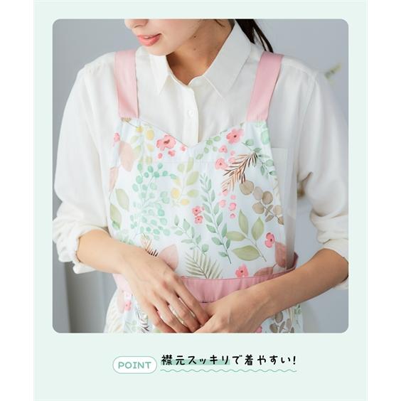 ニッセン（nissen） レディース 配色使い花柄 エプロン 春 夏 秋 冬