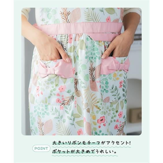 ニッセン（nissen） レディース 配色使い花柄 エプロン 春 夏 秋 冬