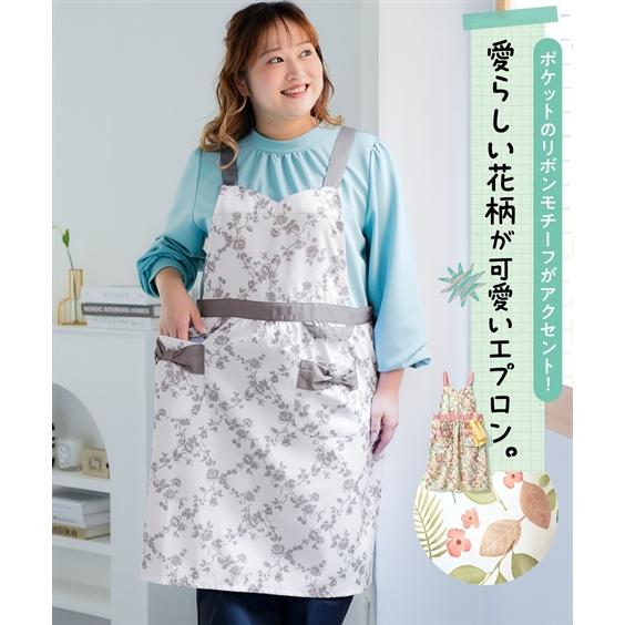 デニム花柄エプロン ニッセン（nissen） 大きいサイズ レディース 配色使い花柄 エプロン