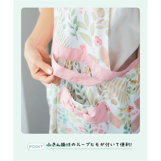 エプロン　花柄 ニッセン（nissen） 大きいサイズ レディース 配色使い花柄 エプロン