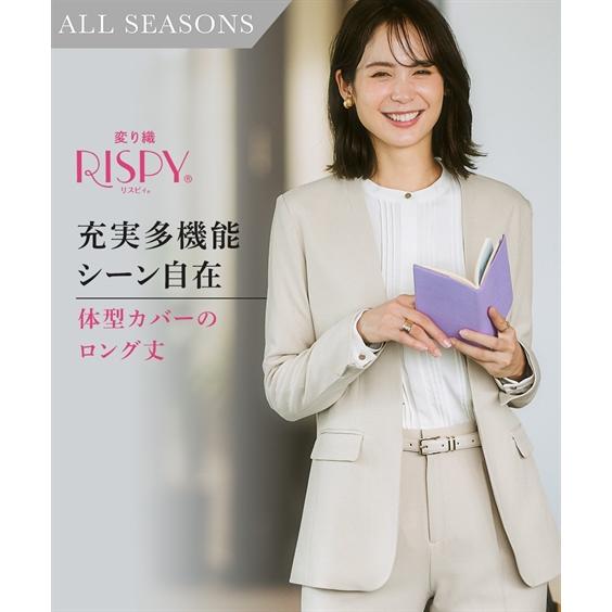 ニッセン（nissen） ジャケット レディース ロング丈 ノーカラー