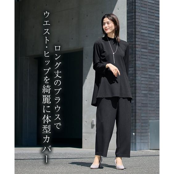 ニッセン（nissen） セットアップ スーツ フォーマル レディース 入学