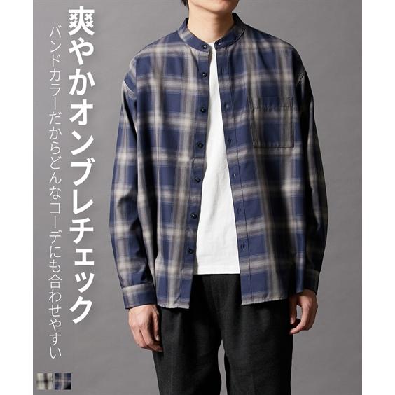 ニッセン（nissen） メンズ バンド カラー オンブレチェック シャツ 春
