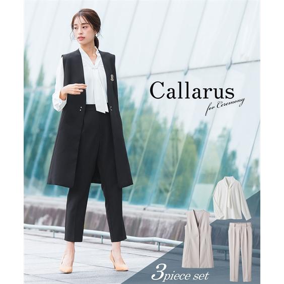 ニッセン（nissen） フォーマル 大きいサイズ レディース 3点セット